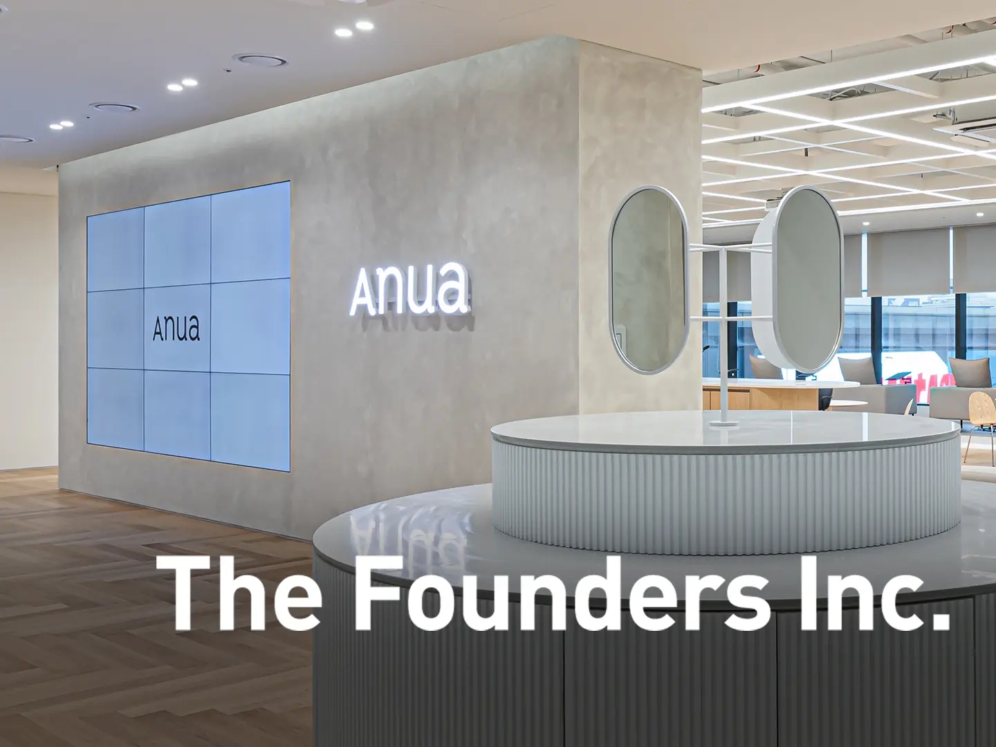 더파운더즈, 글로벌 신입 인재 채용 확대... 차세대 K뷰티 리더 모집 27-Image